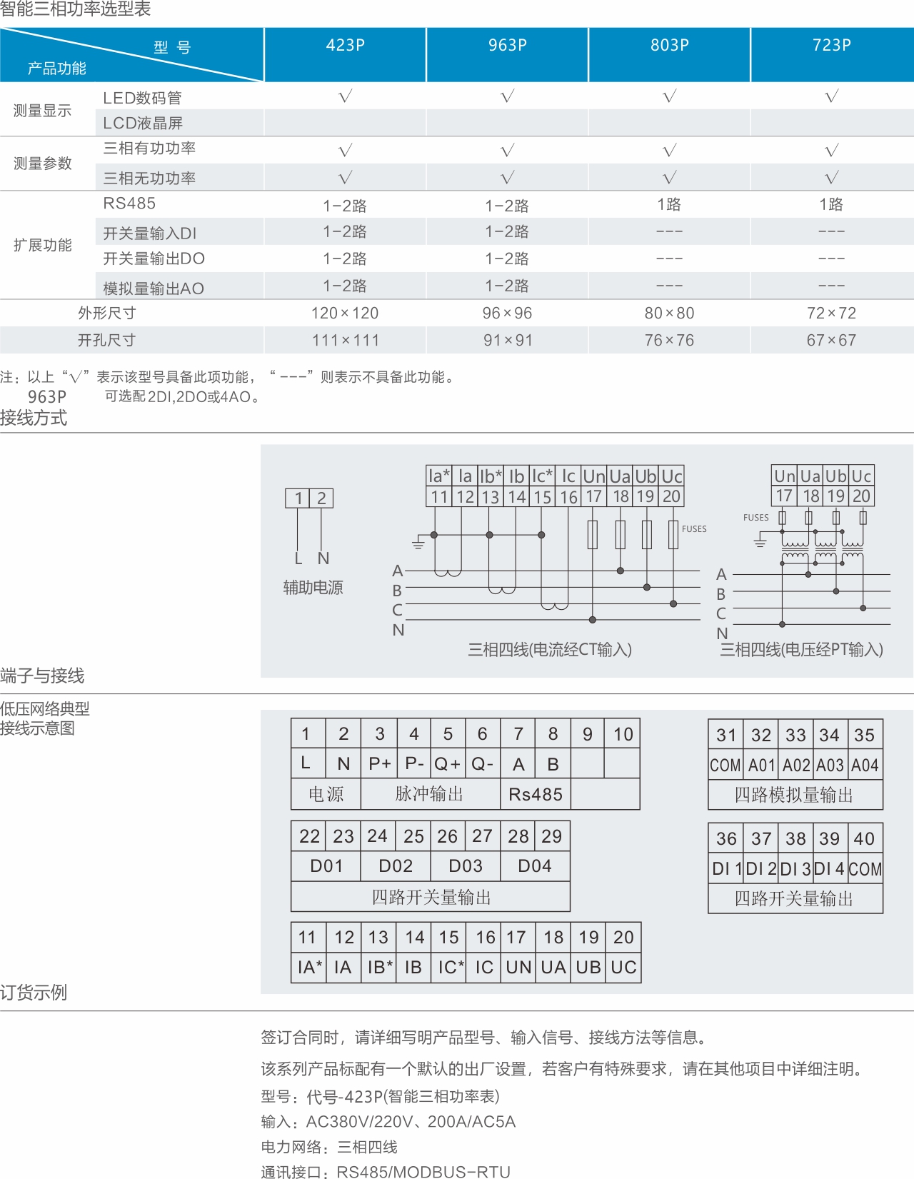 p36_2.jpg